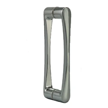 Contoured Pull Handle Brushed Nickel