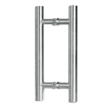 Mini Ladder H-Style Pull Handle Polished Chrome