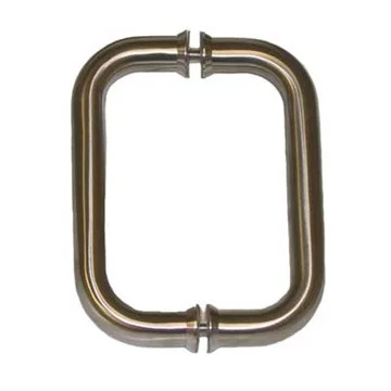 Standard Pull Handle Brushed Nickel